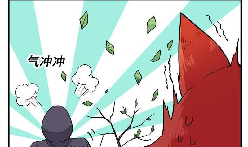 第273话 宴会前夕(1/2)-第107话