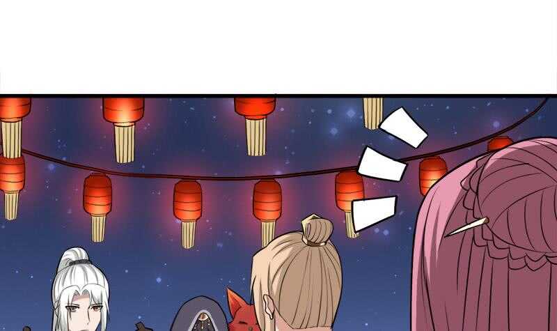 第275话 百花灵羊(1/2)-第109话
