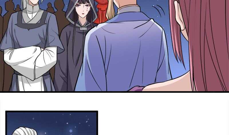 第275话 百花灵羊(1/2)-第109话