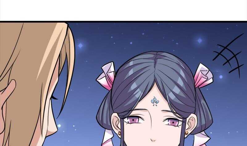 第275话 百花灵羊(1/2)-第109话