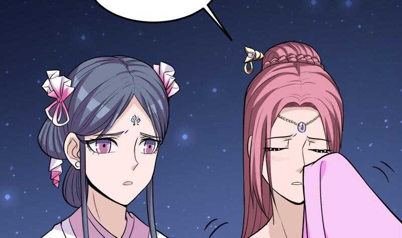 第275话 百花灵羊(1/2)-第109话