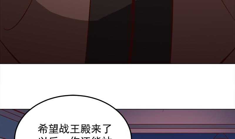 第277话 自打自脸！-第111话