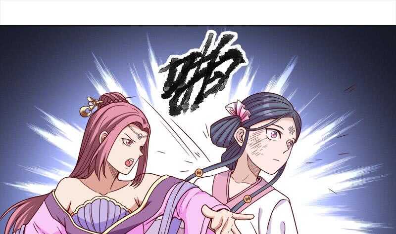 第277话 自打自脸！-第111话
