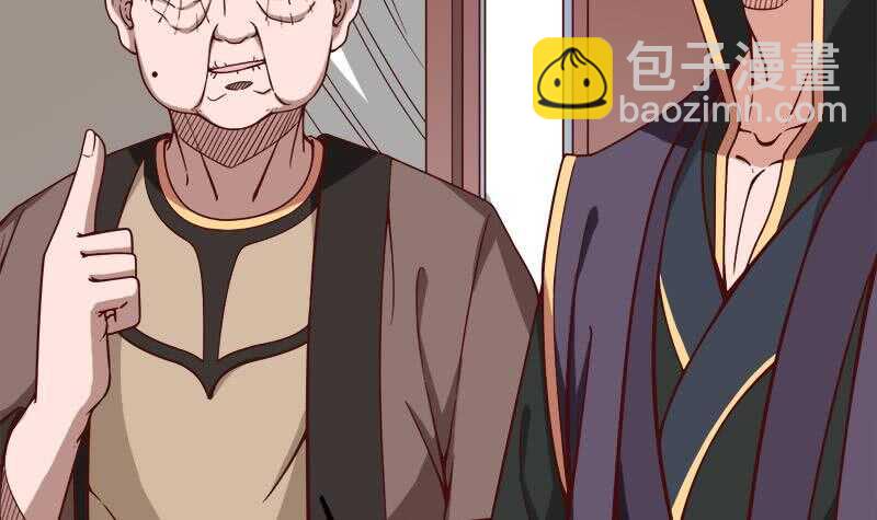 第277话 自打自脸！-第111话