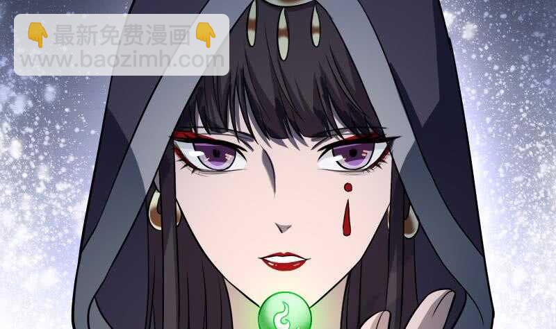 第279话 花蛮儿的诡计(1/2)-第113话