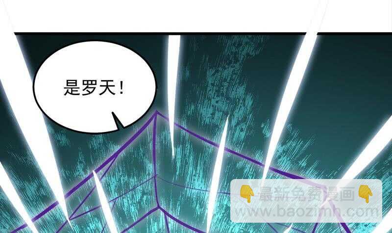 第279话 花蛮儿的诡计(1/2)-第113话