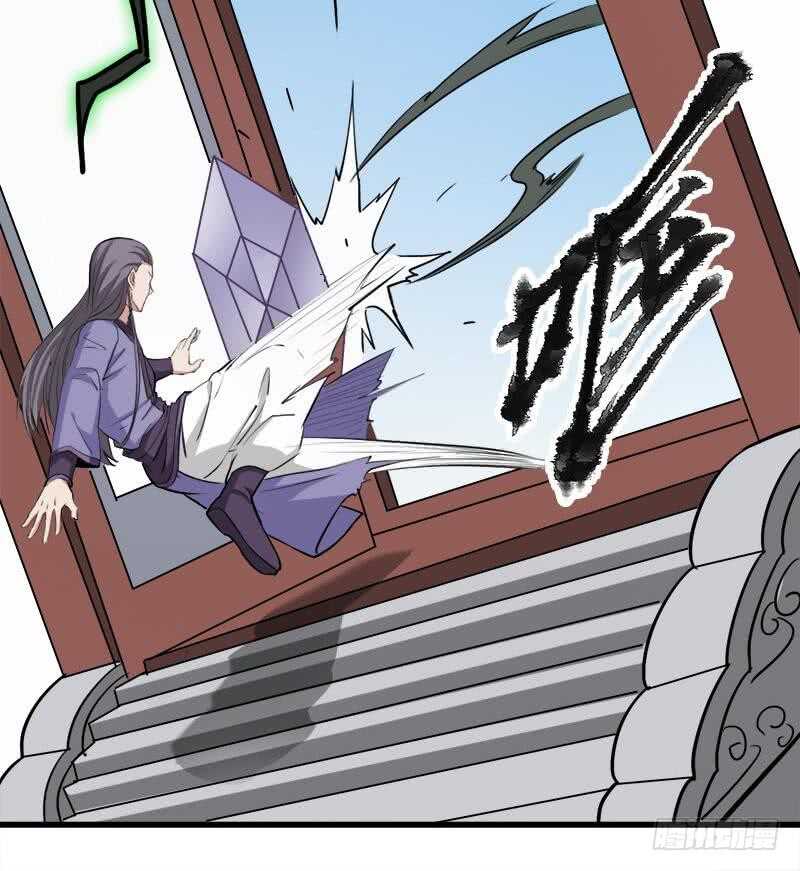 第279话 花蛮儿的诡计(1/2)-第113话