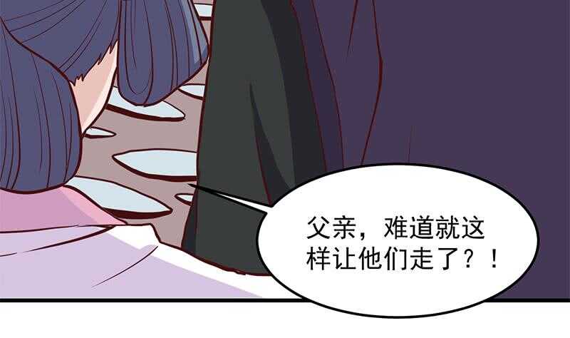 第283话 交锋！(1/2)-第117话