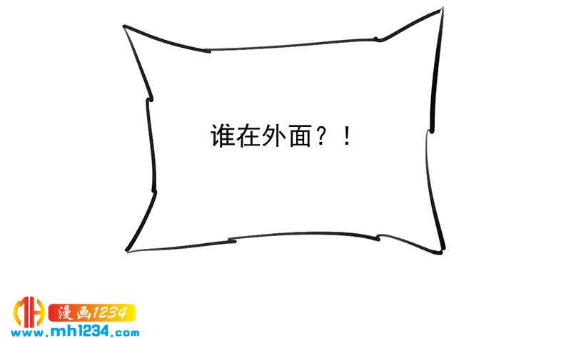 第288话 开启秘盒(1/2)-第199话
