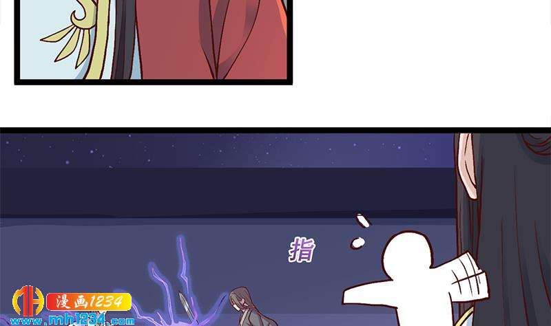 第288话 开启秘盒(1/2)-第199话