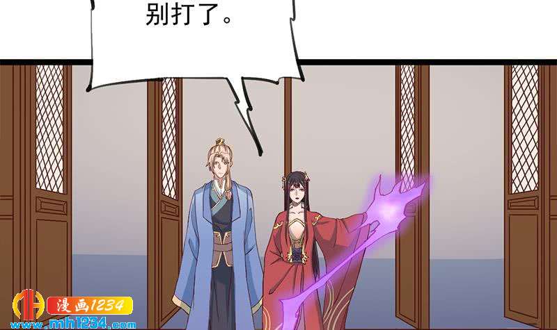 第288话 开启秘盒(1/2)-第199话