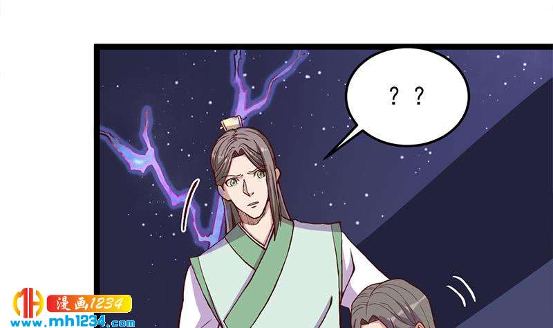 第288话 开启秘盒(1/2)-第199话