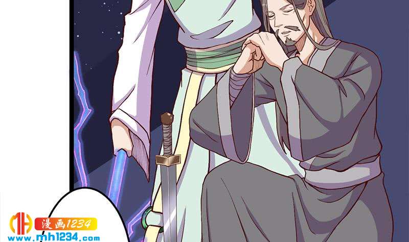 第288话 开启秘盒(1/2)-第199话