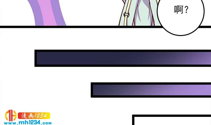 第288话 开启秘盒(1/2)-第199话
