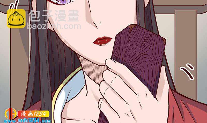 第288话 开启秘盒(1/2)-第199话