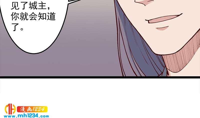 第288话 开启秘盒(1/2)-第199话