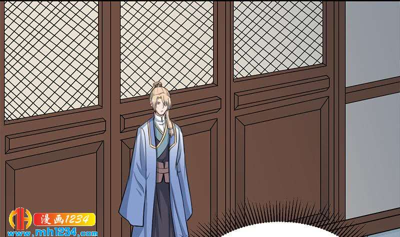 第290话 铁血军再现！(1/2)-第201话