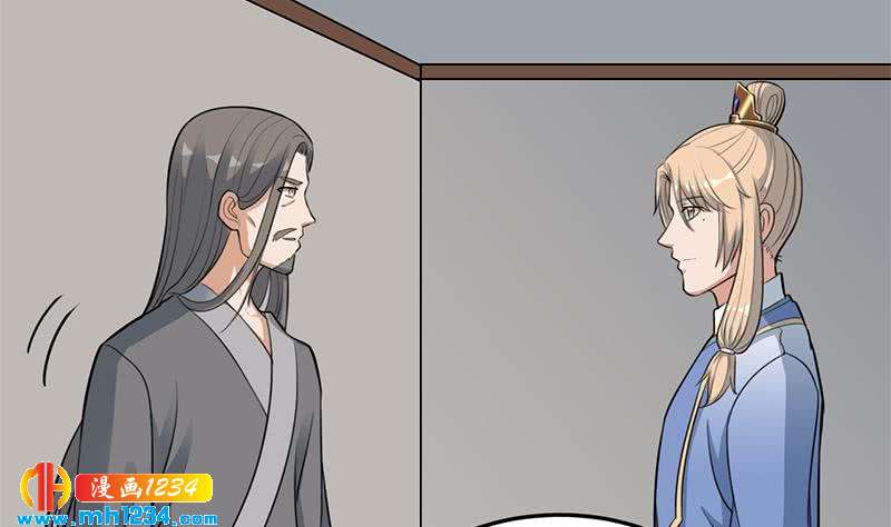 第290话 铁血军再现！(1/2)-第201话