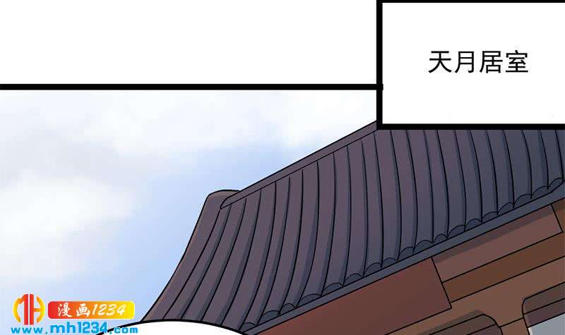 第290话 铁血军再现！(1/2)-第201话
