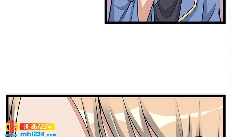第290话 铁血军再现！(1/2)-第201话