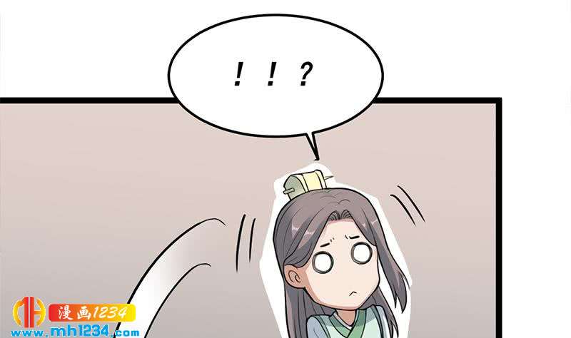 第290话 铁血军再现！(1/2)-第201话