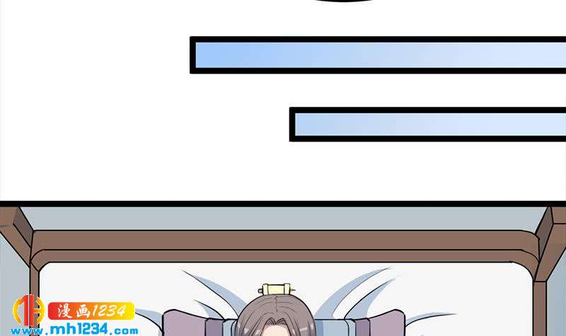 第290话 铁血军再现！(1/2)-第201话
