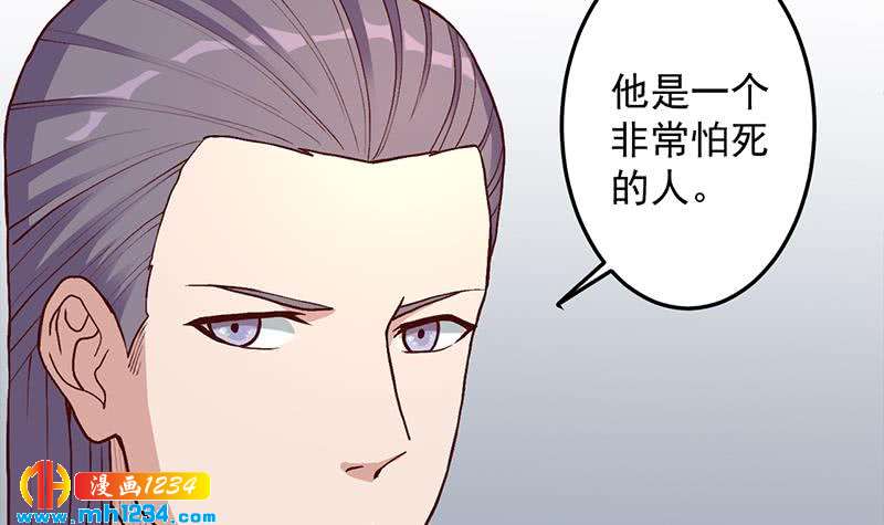 第292话 进入城主府(1/2)-第203话