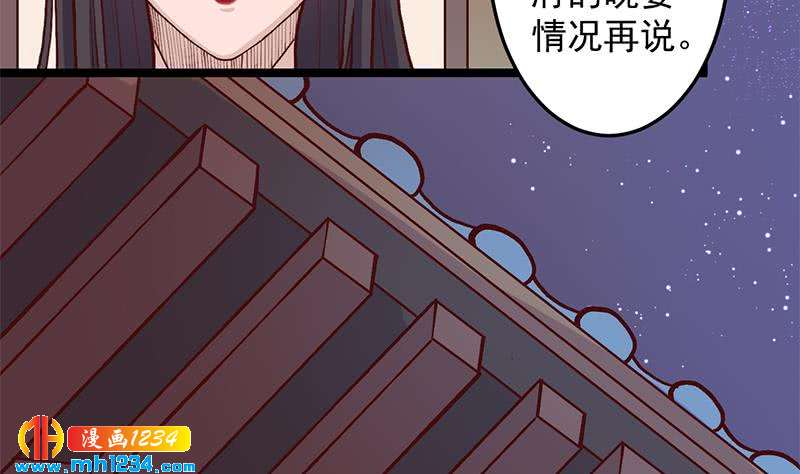 第292话 进入城主府(1/2)-第203话
