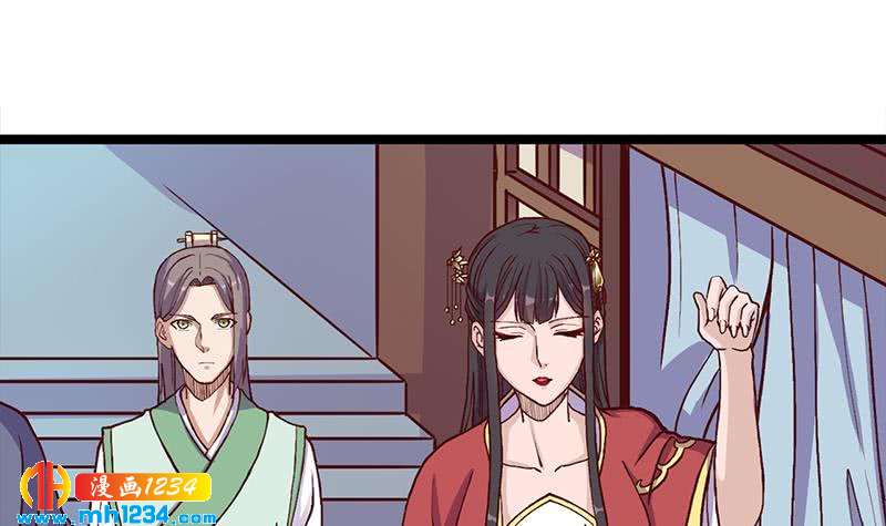第292话 进入城主府(1/2)-第203话