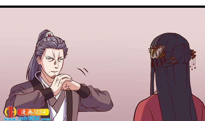 第292话 进入城主府(1/2)-第203话