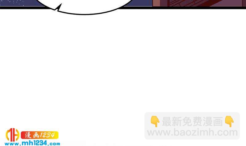 第292话 进入城主府(1/2)-第203话