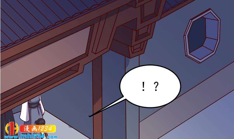 第294话 不服就来跟我打(1/2)-第205话