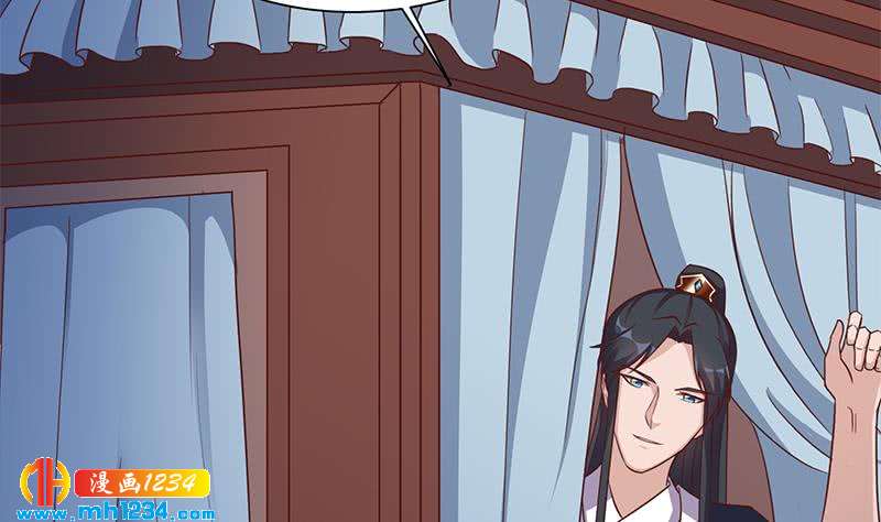 第296话 夜中密谈(1/2)-第207话