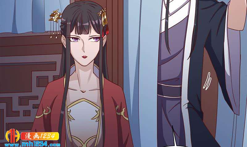 第296话 夜中密谈(1/2)-第207话