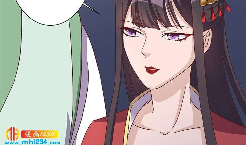 第296话 夜中密谈(1/2)-第207话