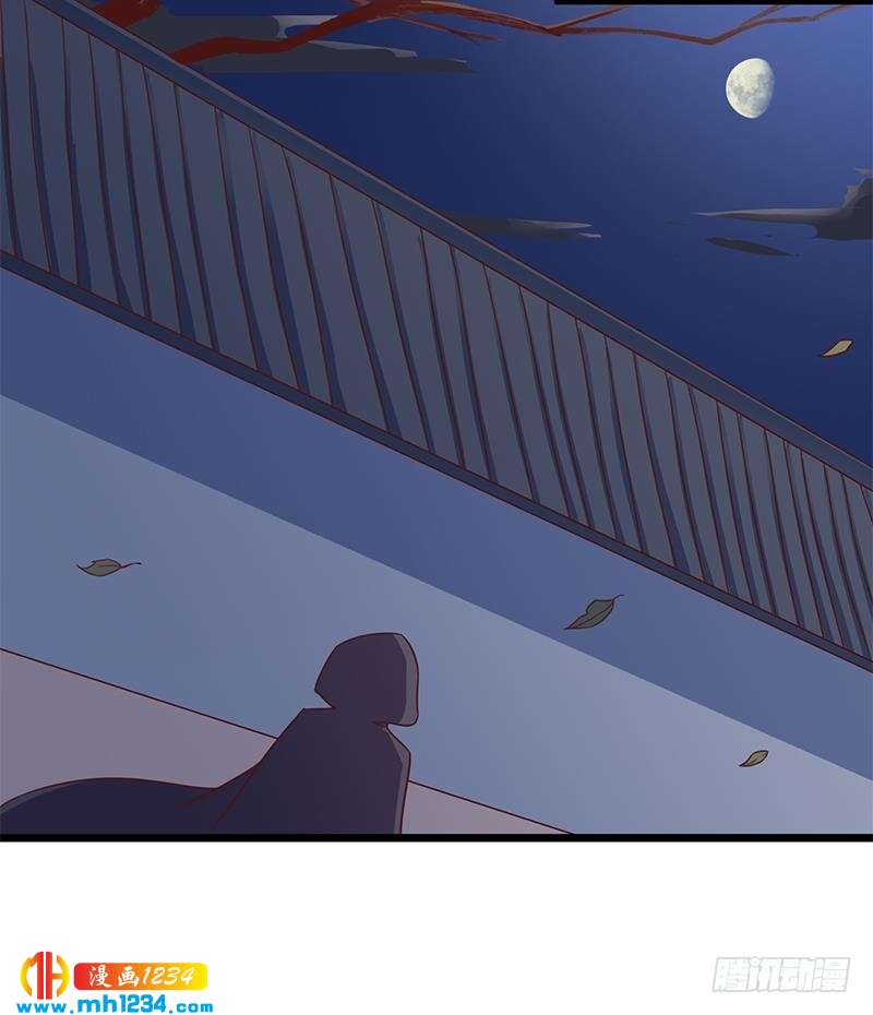 第296话 夜中密谈(1/2)-第207话