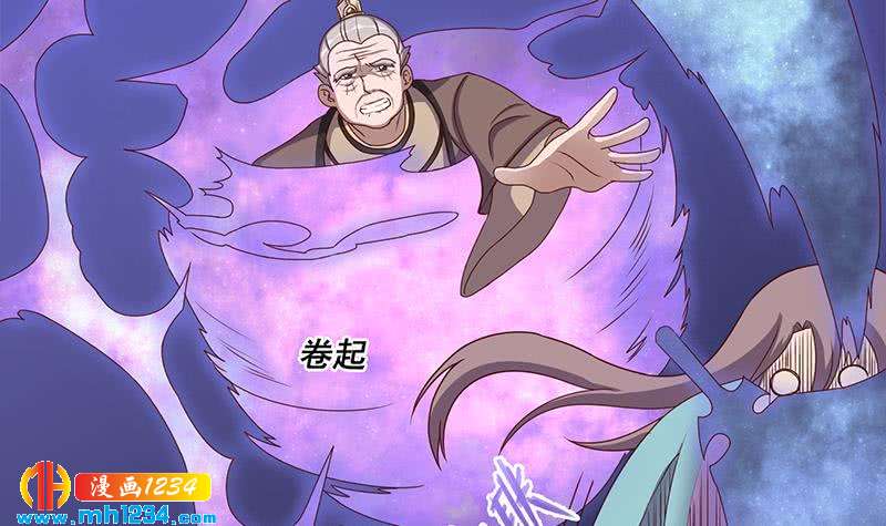 第298话 她已不是人(1/2)-第209话