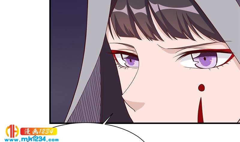 第298话 她已不是人(1/2)-第209话