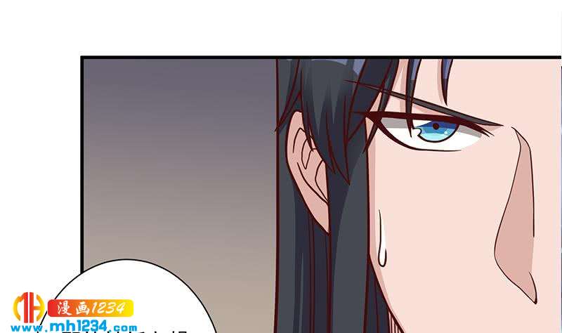 第298话 她已不是人(1/2)-第209话