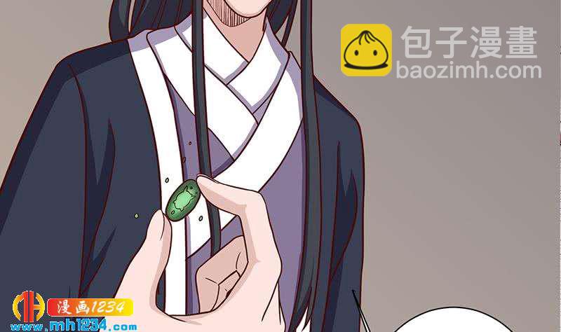 第298话 她已不是人(1/2)-第209话