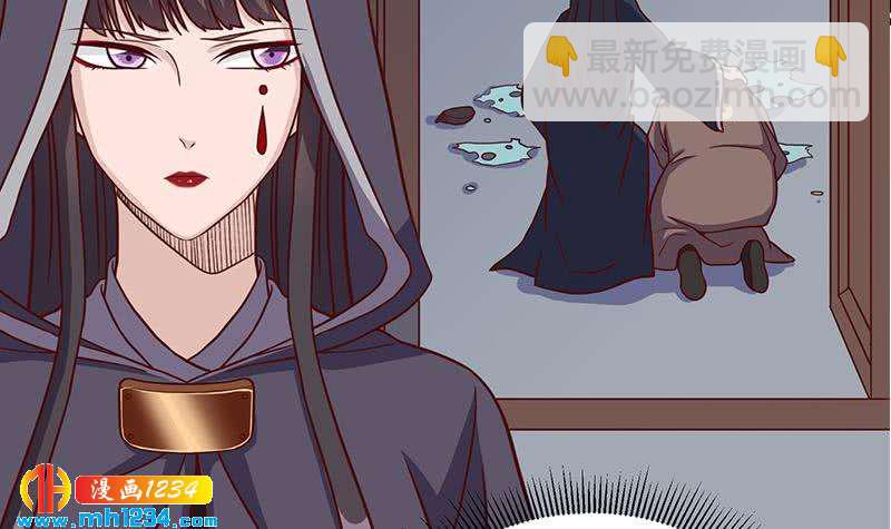 第298话 她已不是人(1/2)-第209话