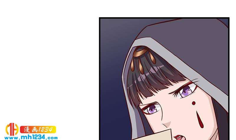 第298话 她已不是人(1/2)-第209话