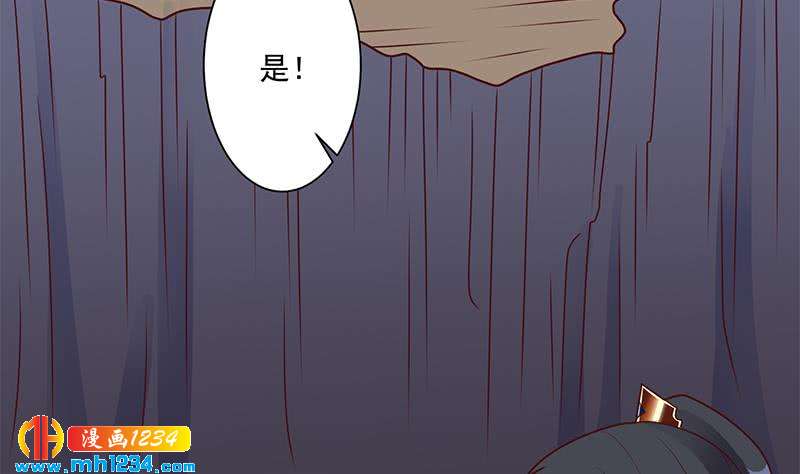 第300话 魔藤显威！(1/2)-第211话
