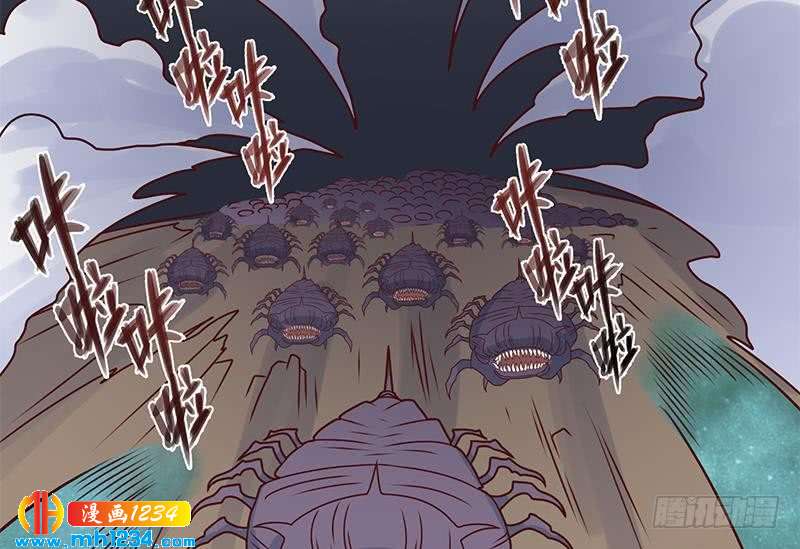 第300话 魔藤显威！(1/2)-第211话