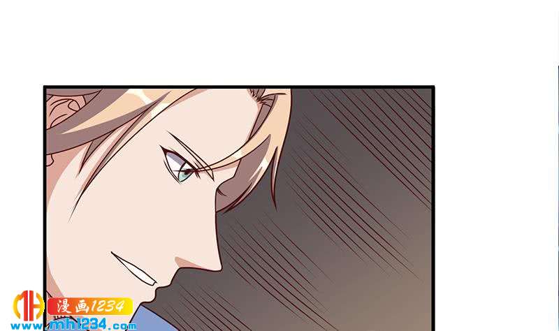 第300话 魔藤显威！(1/2)-第211话