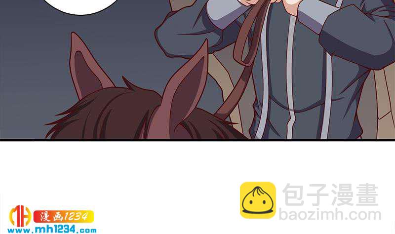 第300话 魔藤显威！(1/2)-第211话