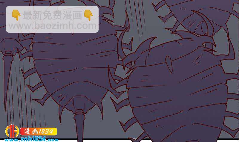 第300话 魔藤显威！(1/2)-第211话