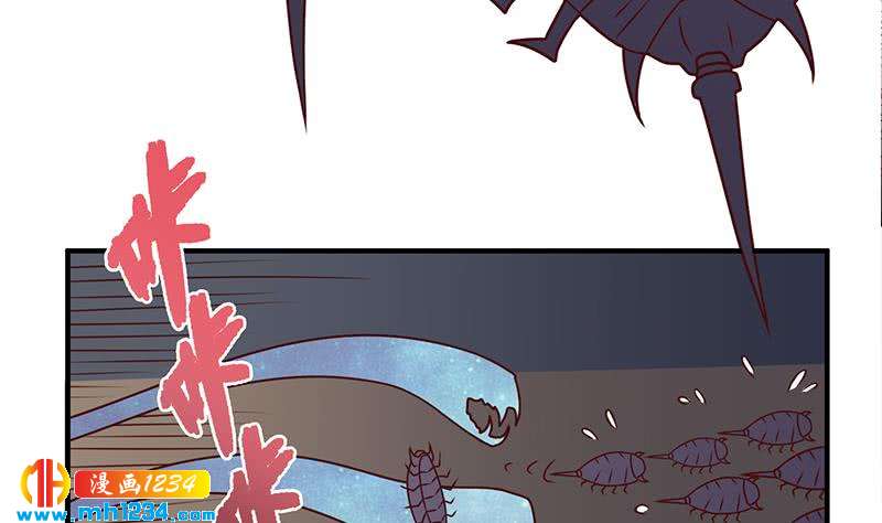 第300话 魔藤显威！(1/2)-第211话