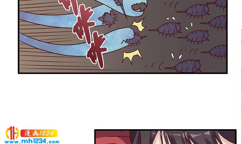 第300话 魔藤显威！(1/2)-第211话