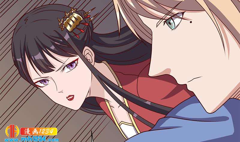 第300话 魔藤显威！(1/2)-第211话